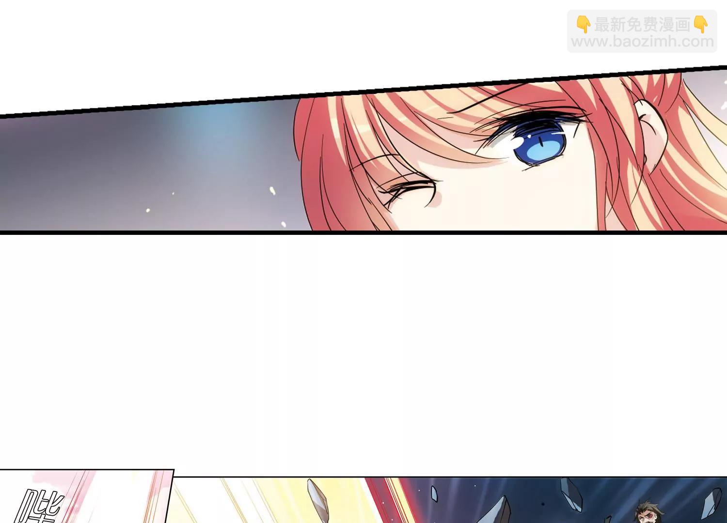 🍶穿越西元3000后 第450话  撤离火星1 第16页