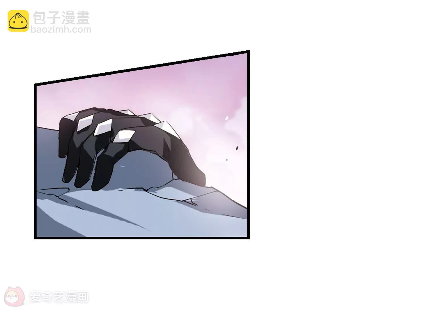 🍶穿越西元3000后 第450话  撤离火星1 第42页