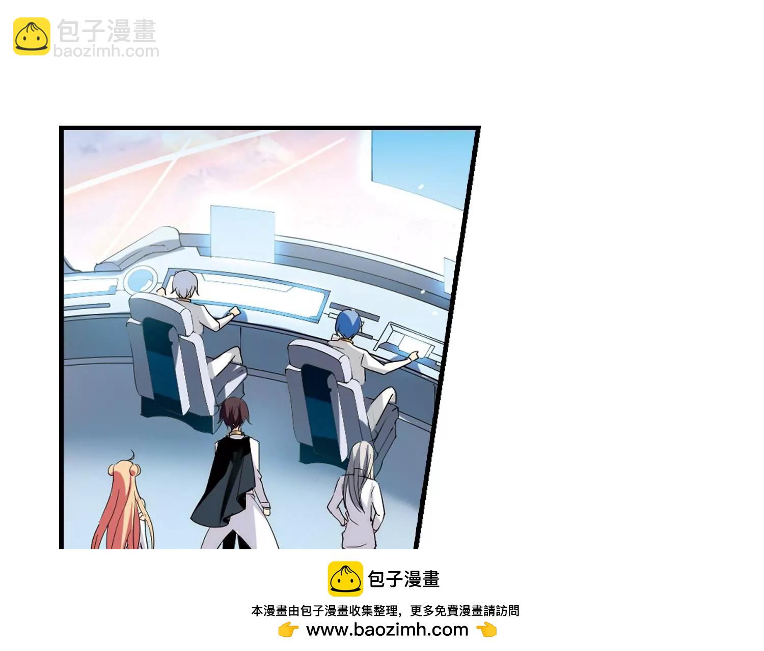 🍶穿越西元3000后 第450话  撤离火星1 第50页
