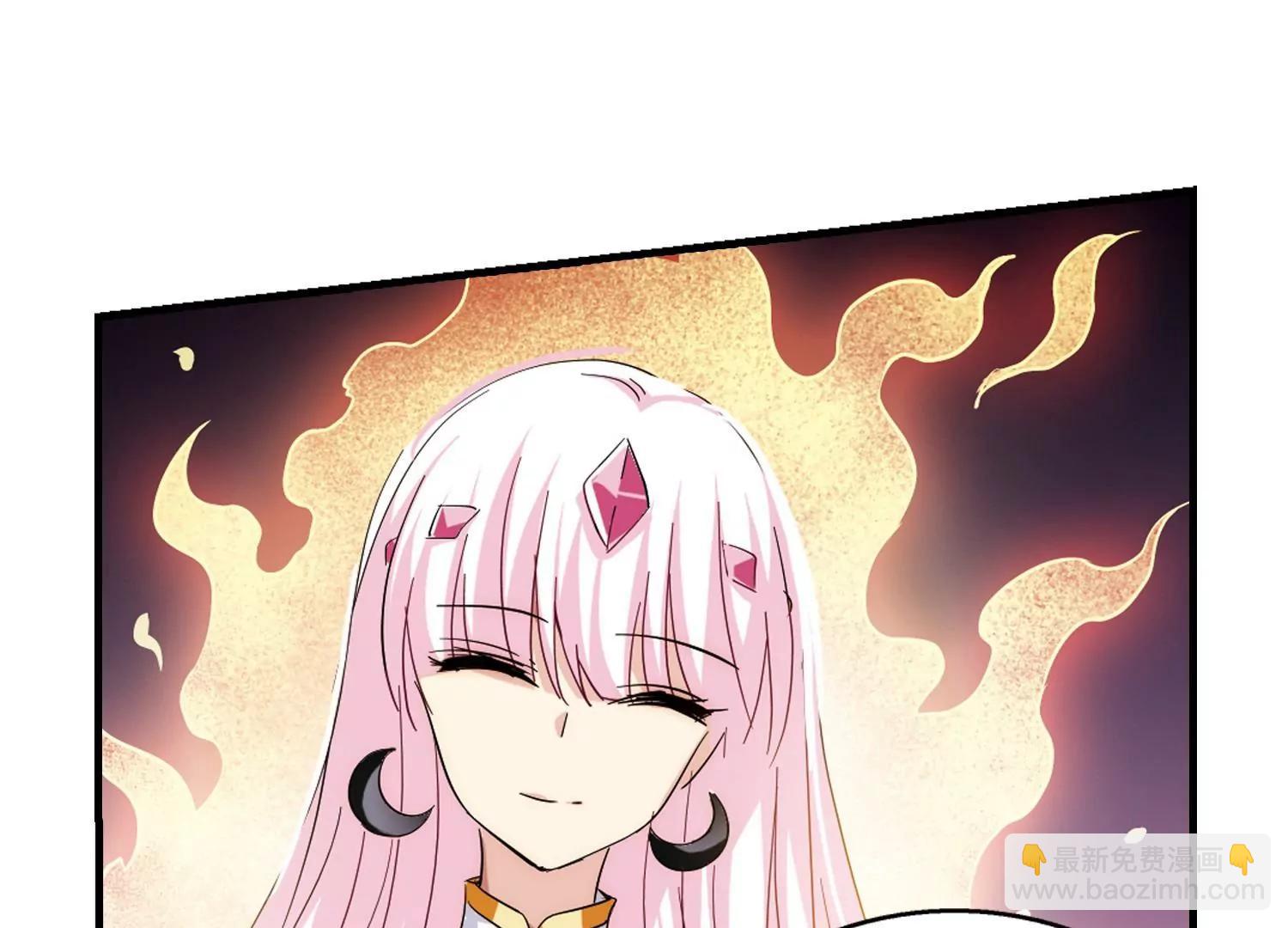 🍶穿越西元3000后 第452话  新的开始1 第31页
