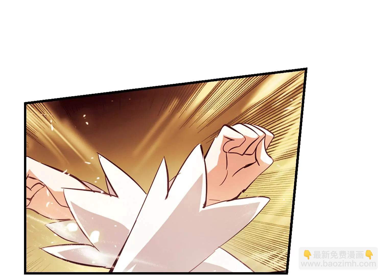 🍶穿越西元3000后 第44话  消散的记忆1 第12页