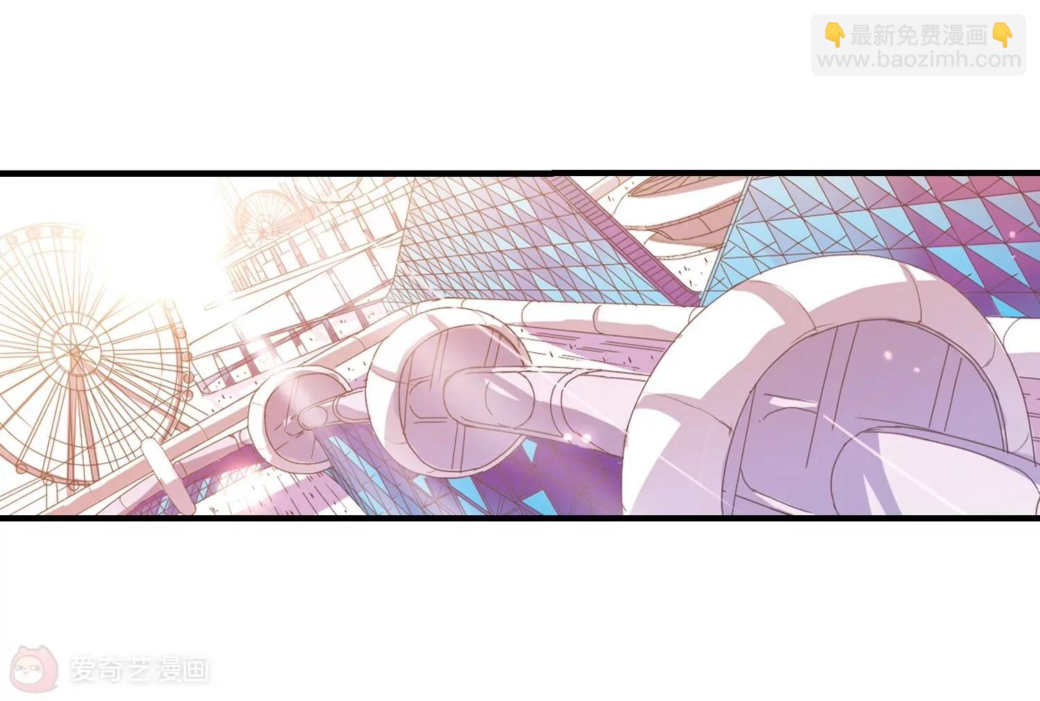 🍶穿越西元3000后 第44话  消散的记忆1 第27页