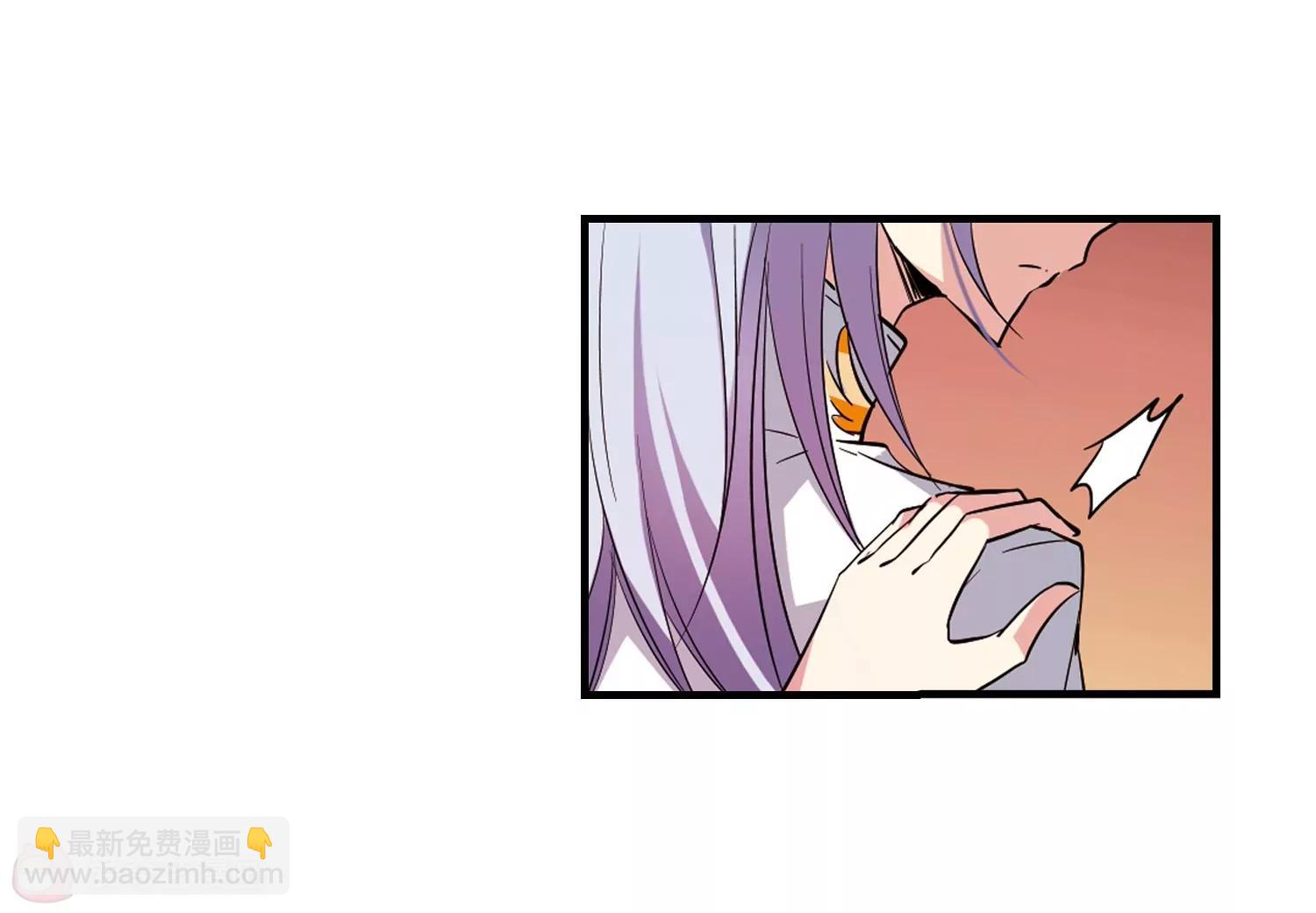 🍶穿越西元3000后 第44话  消散的记忆1 第30页