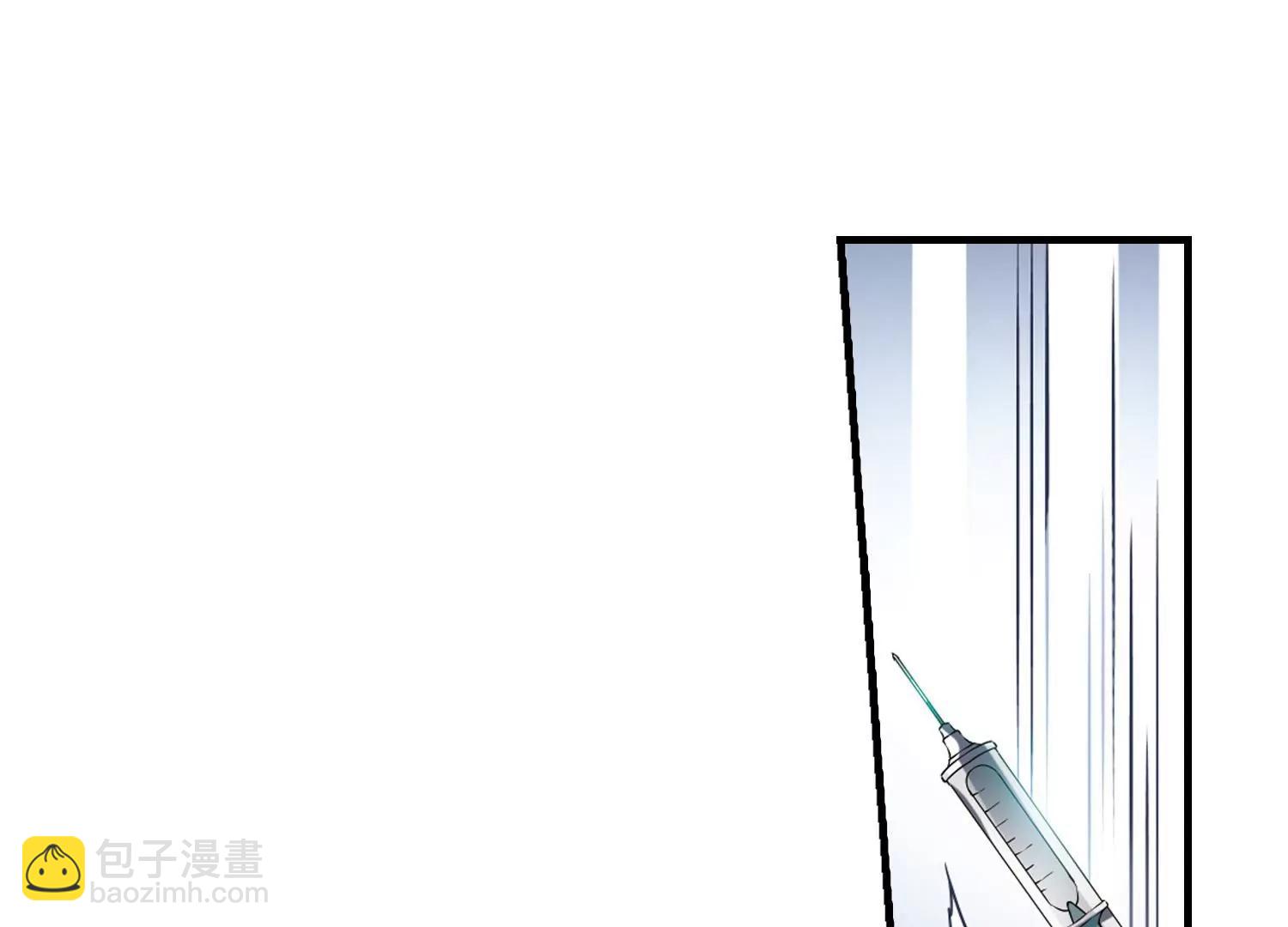 🍶穿越西元3000后 第458话  副作用1 第24页