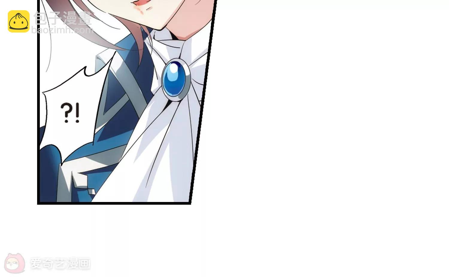 🍶穿越西元3000后 第458话  副作用1 第29页