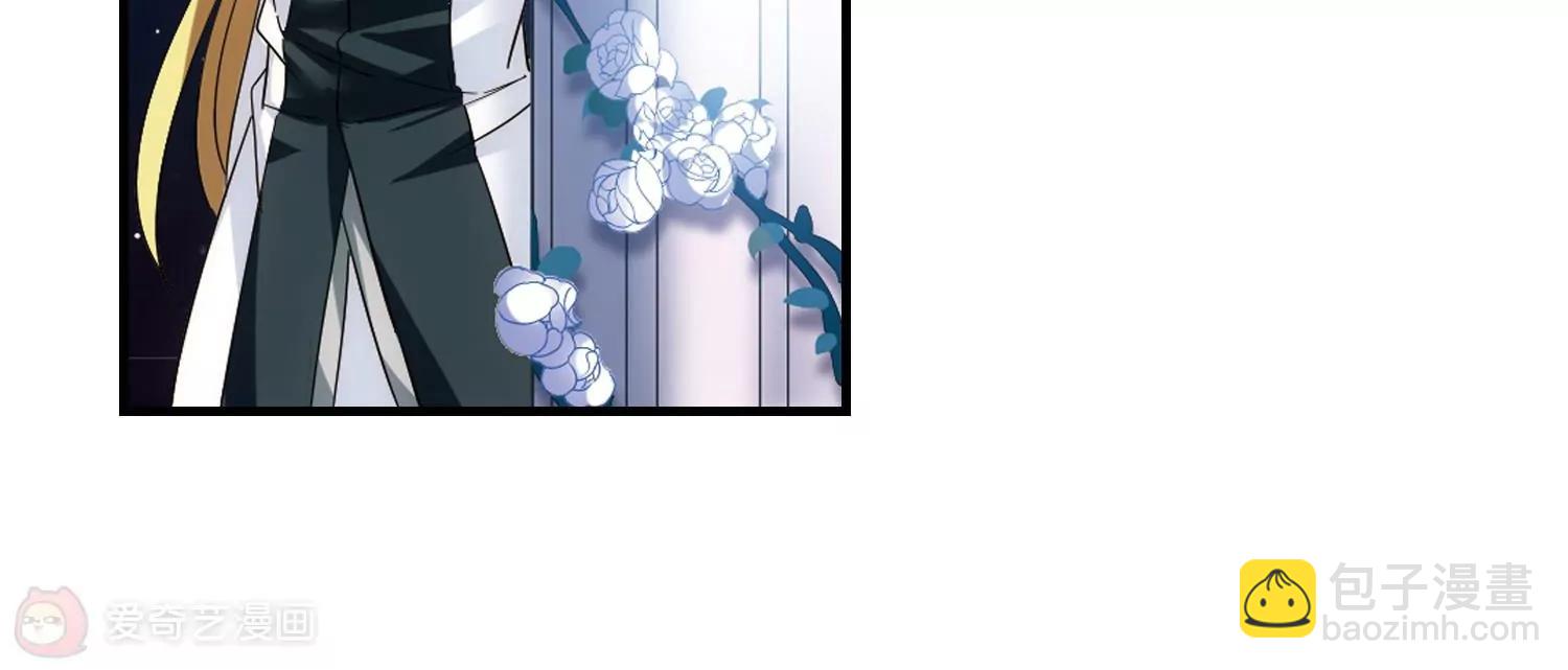 🍶穿越西元3000后 第460话  副作用3 第21页