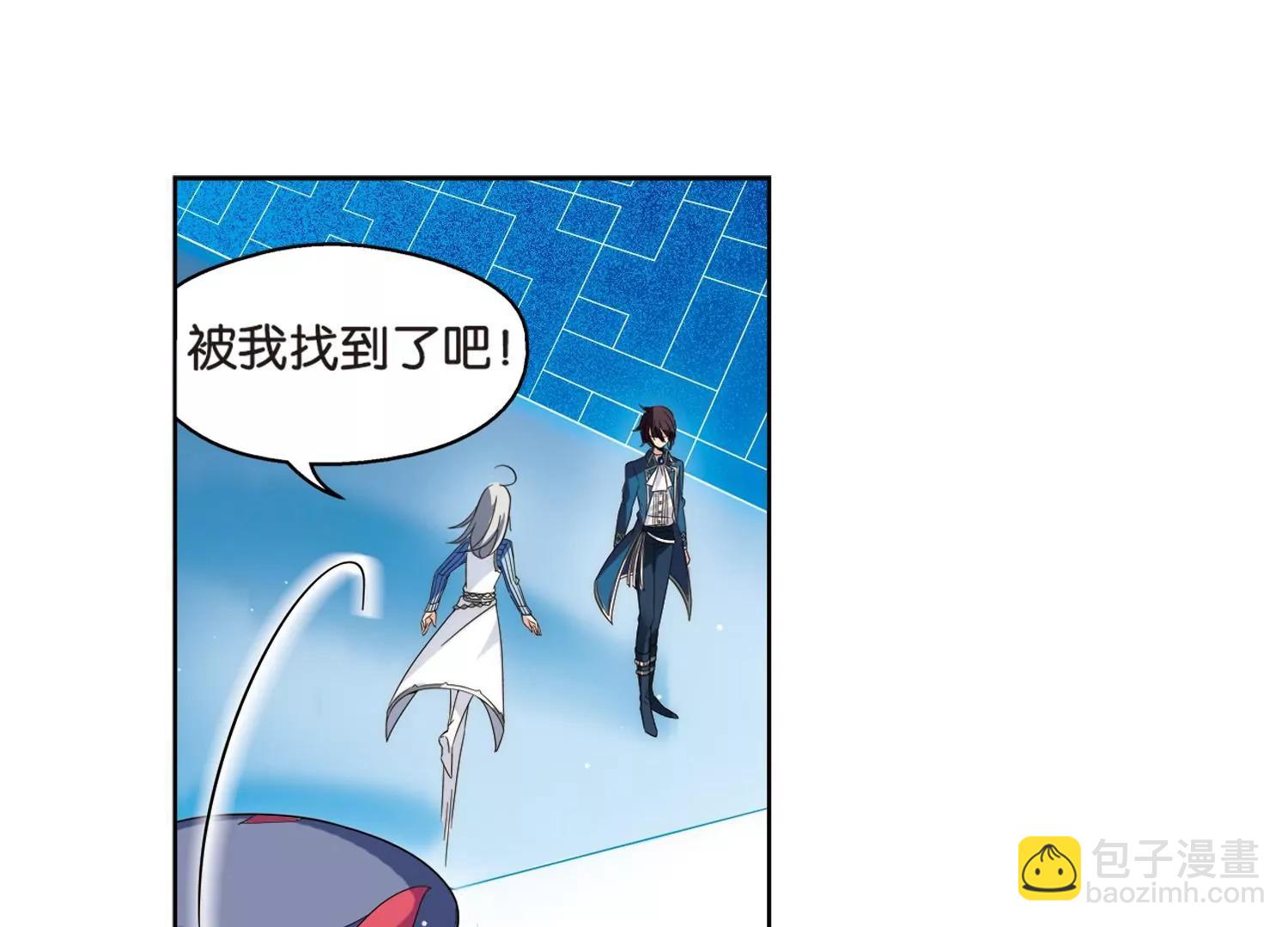 🍶穿越西元3000后 第462话  朋友2 第20页