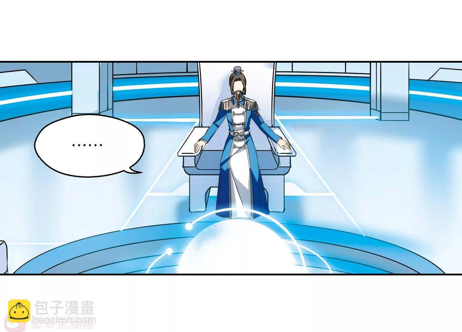 🍶穿越西元3000后 第464话  伪装1 第42页