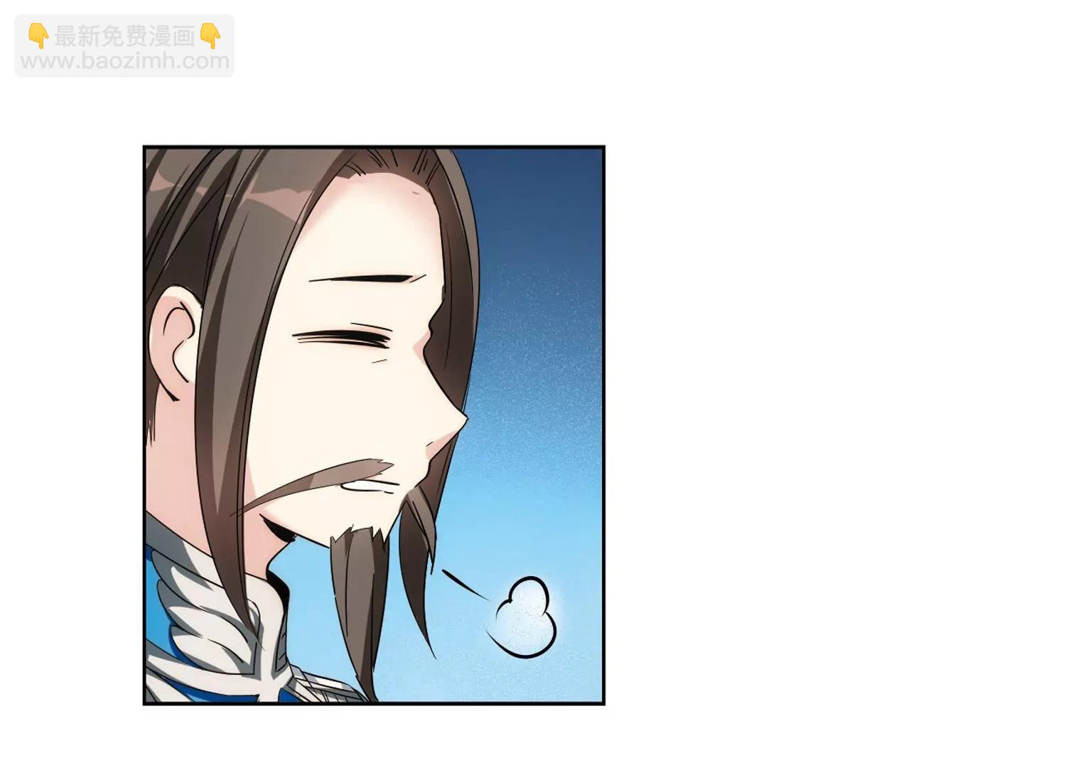 🍶穿越西元3000后 第464话  伪装1 第44页