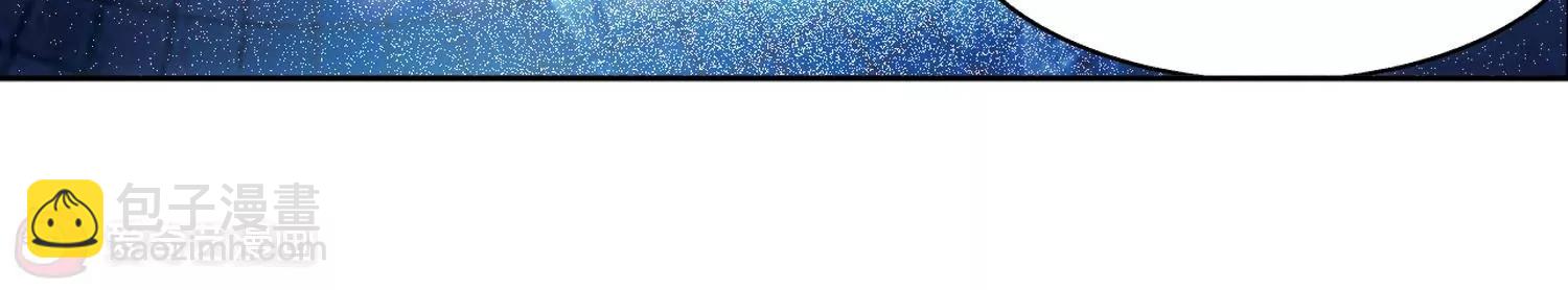 🍶穿越西元3000后 第464话  伪装1 第49页
