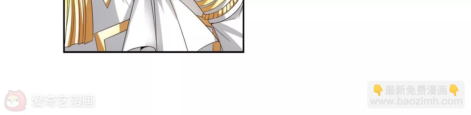 🍶穿越西元3000后 第464话  伪装1 第9页