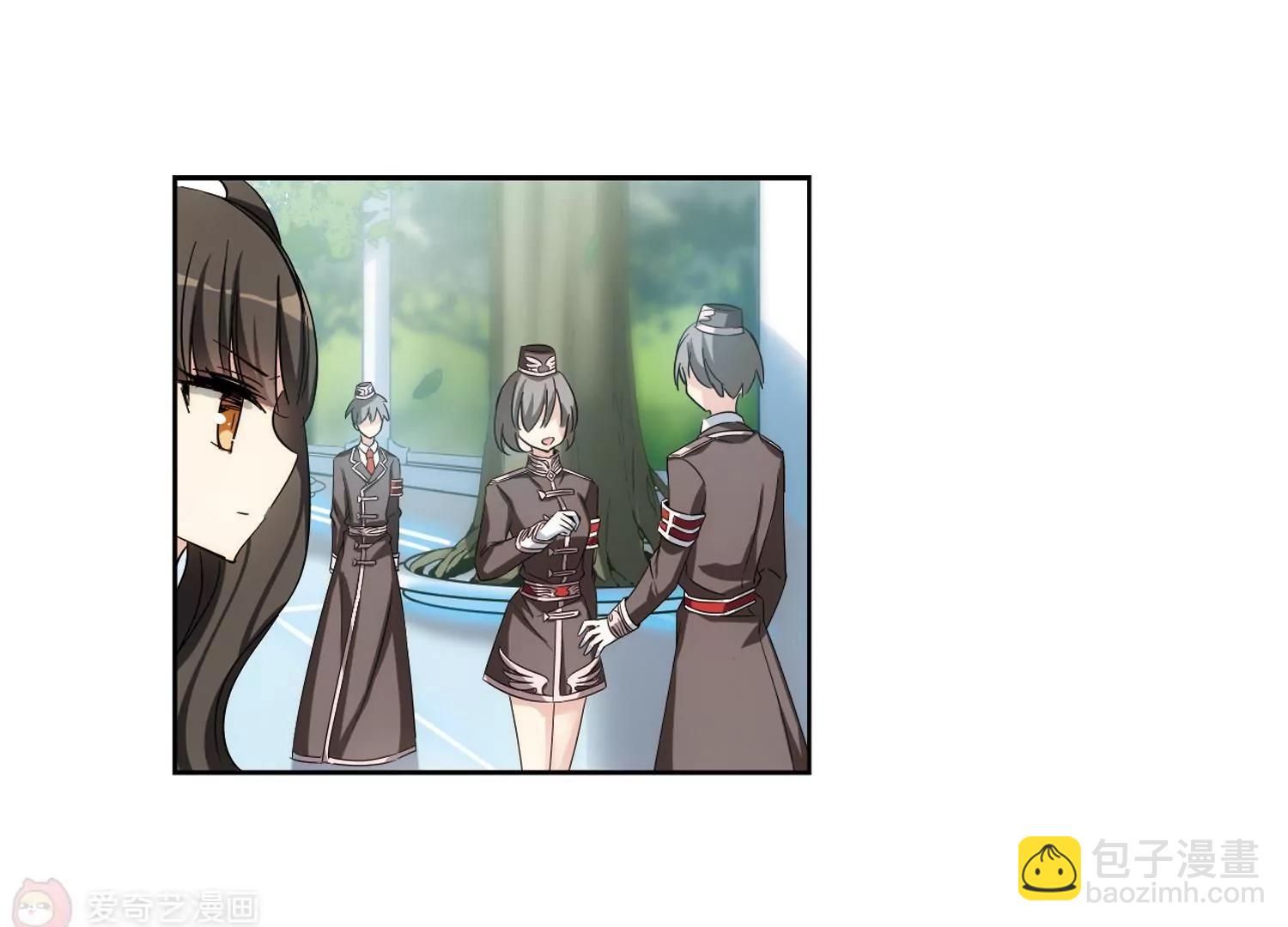 🍶穿越西元3000后 第466话  伪装3 第5页