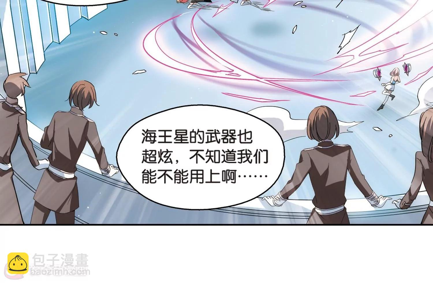 🍶穿越西元3000后 第468话  战斗中的阴霾2 第15页