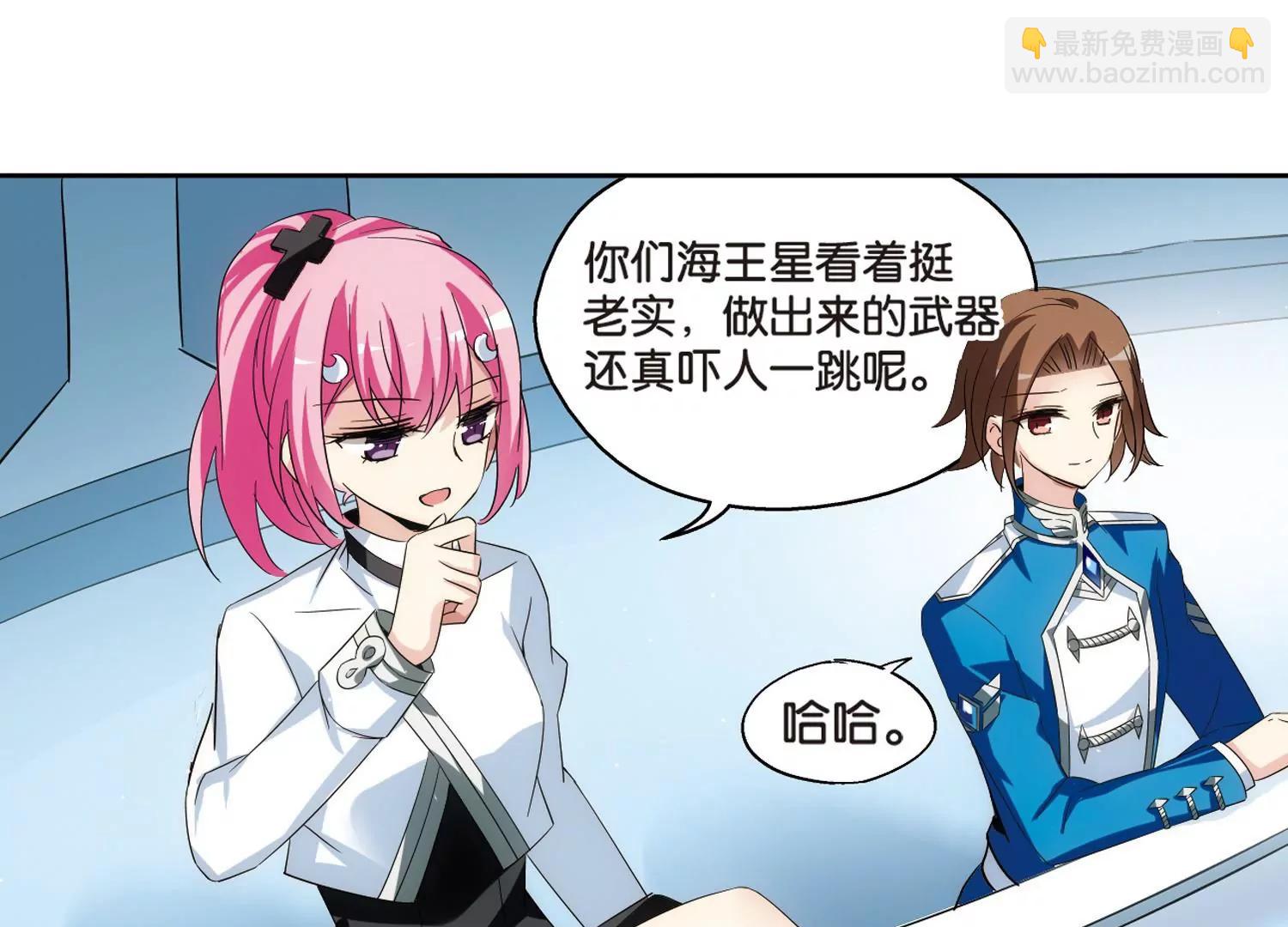 🍶穿越西元3000后 第468话  战斗中的阴霾2 第16页