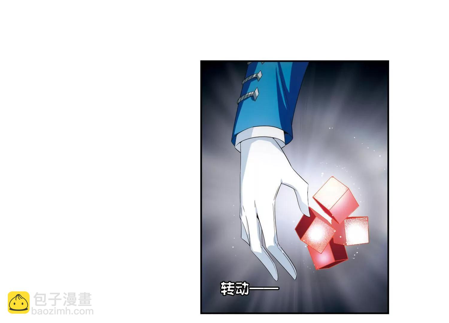 🍶穿越西元3000后 第468话  战斗中的阴霾2 第24页