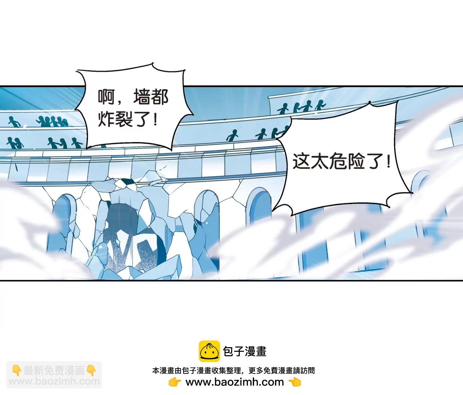 🍶穿越西元3000后 第468话  战斗中的阴霾2 第50页