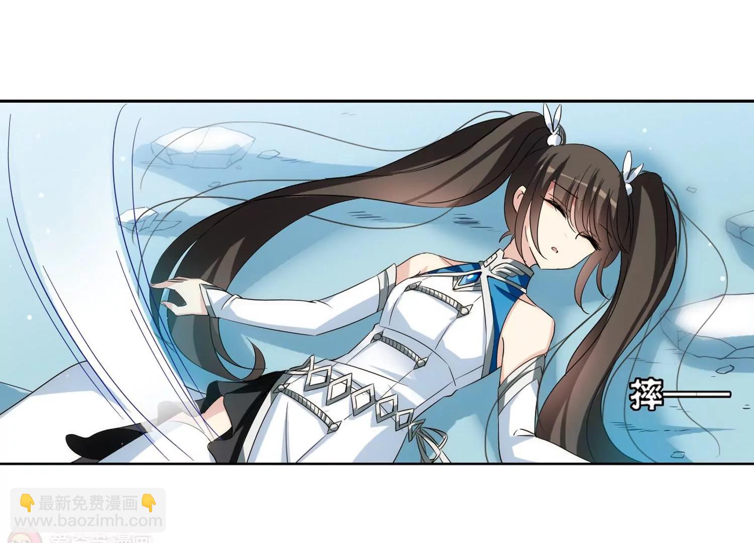 🍶穿越西元3000后 第470话  护花使者1 第24页
