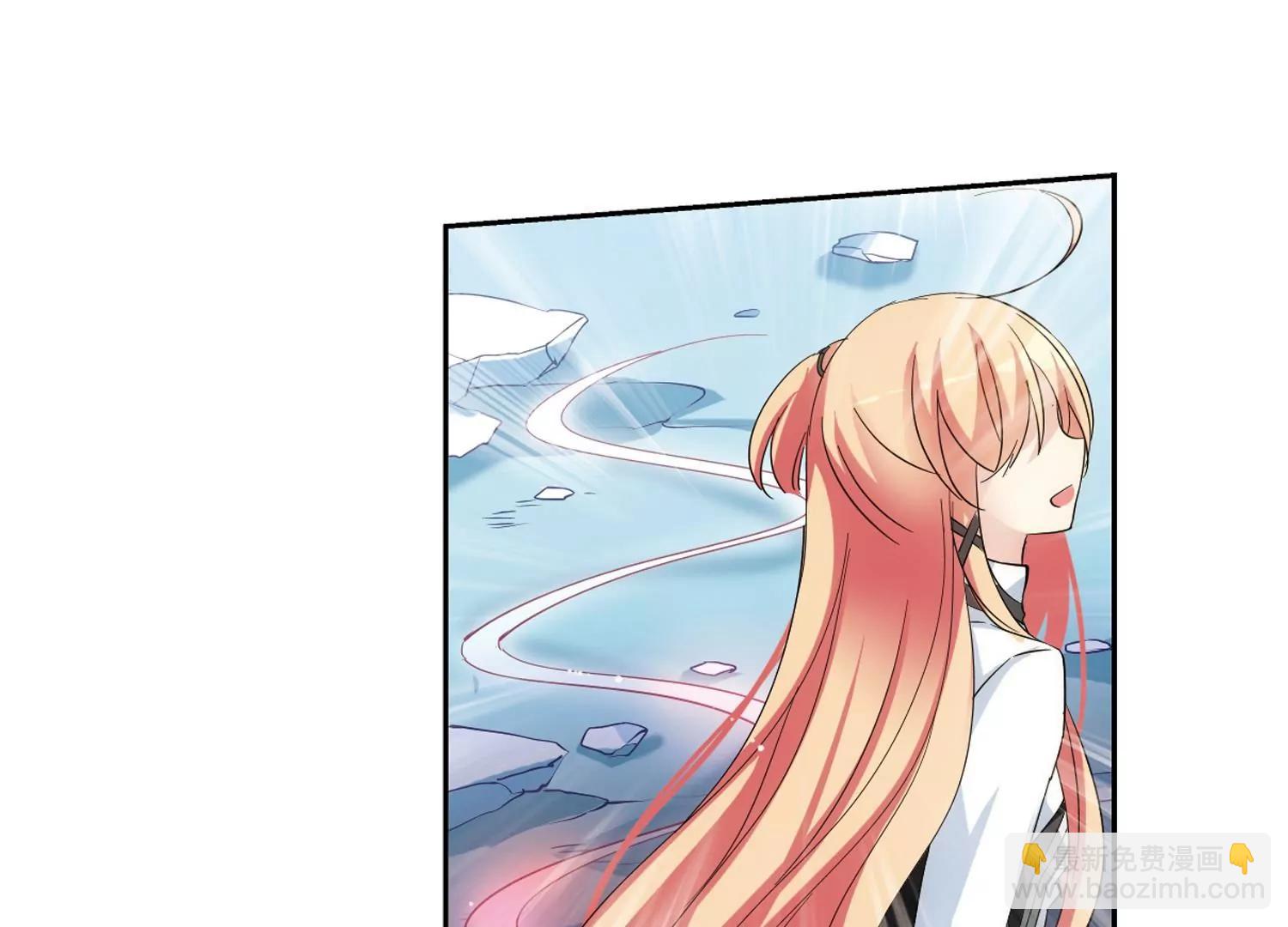 🍶穿越西元3000后 第470话  护花使者1 第37页