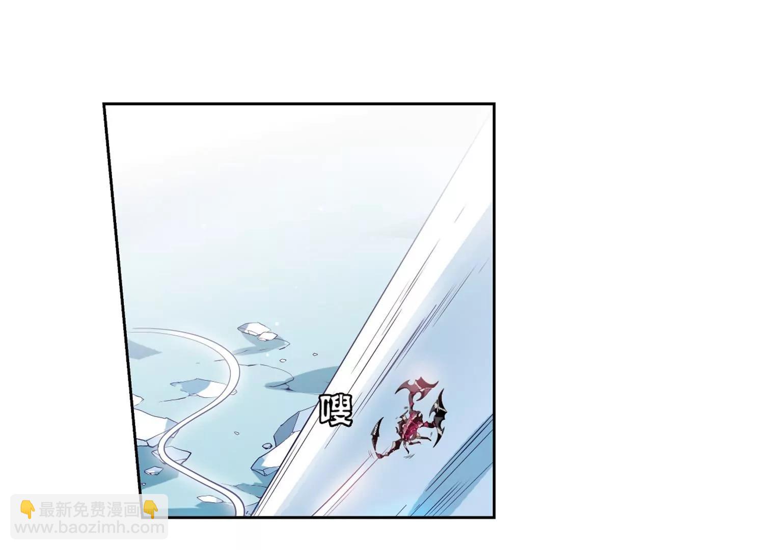 🍶穿越西元3000后 第470话  护花使者1 第46页