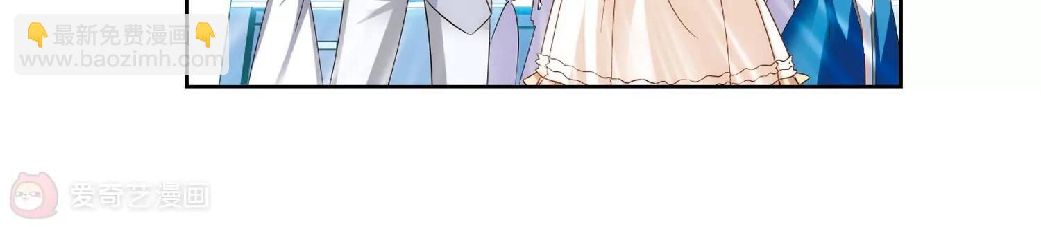 🍶穿越西元3000后 第472话  出走与安慰1 第24页