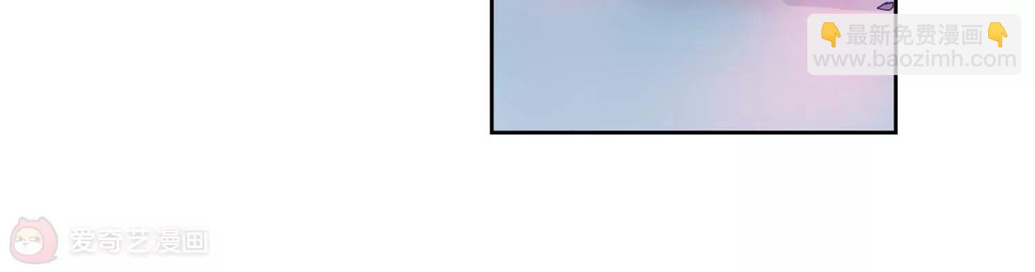 🍶穿越西元3000后 第472话  出走与安慰1 第39页