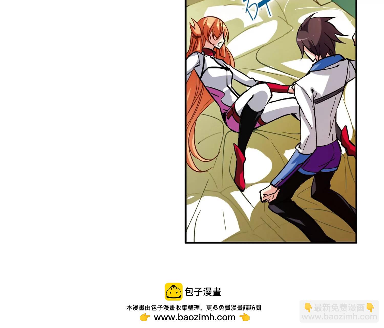 🍶穿越西元3000后 第46话  和平？没可能 第50页