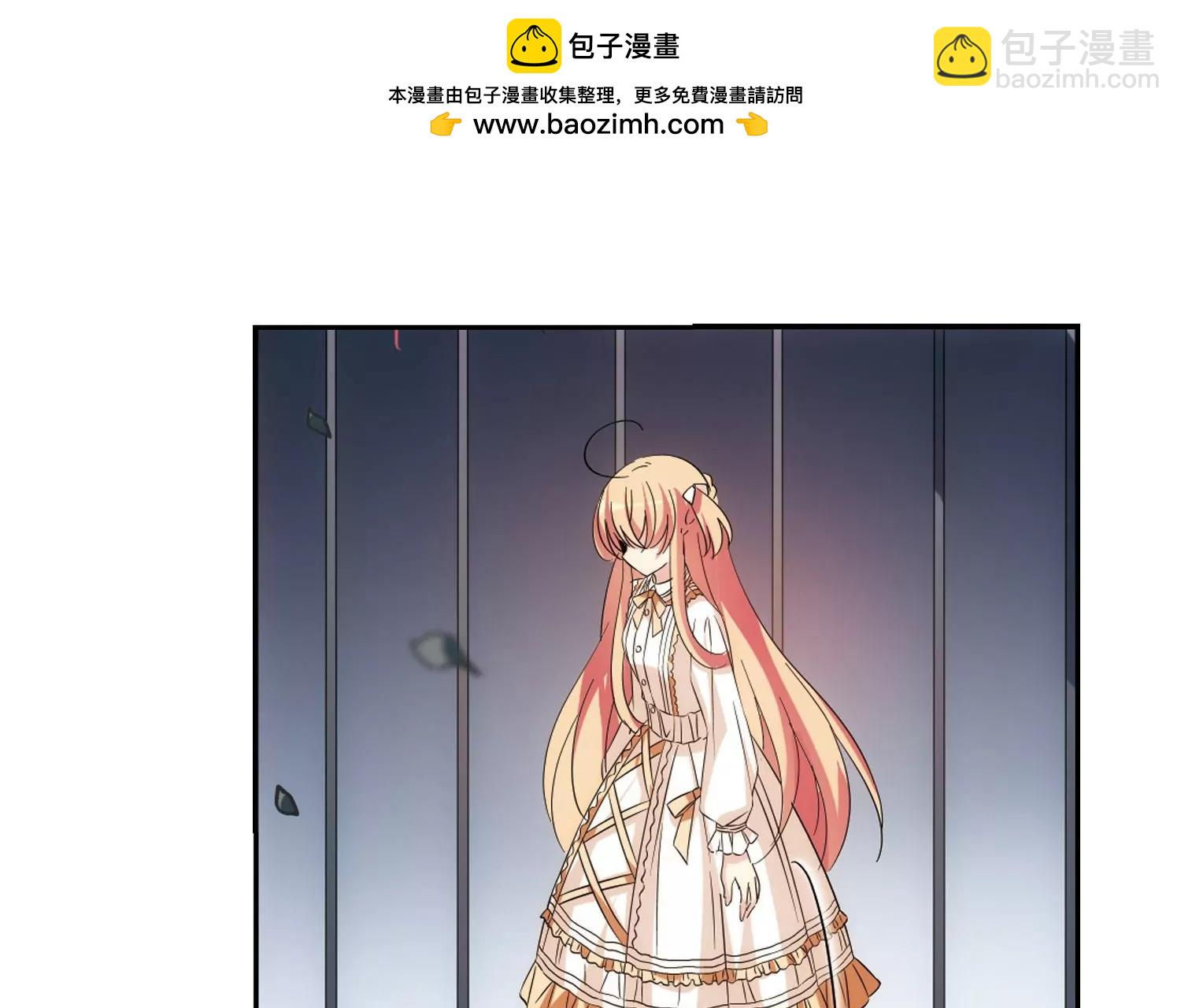 🍶穿越西元3000后 第478话  中计1 第29页
