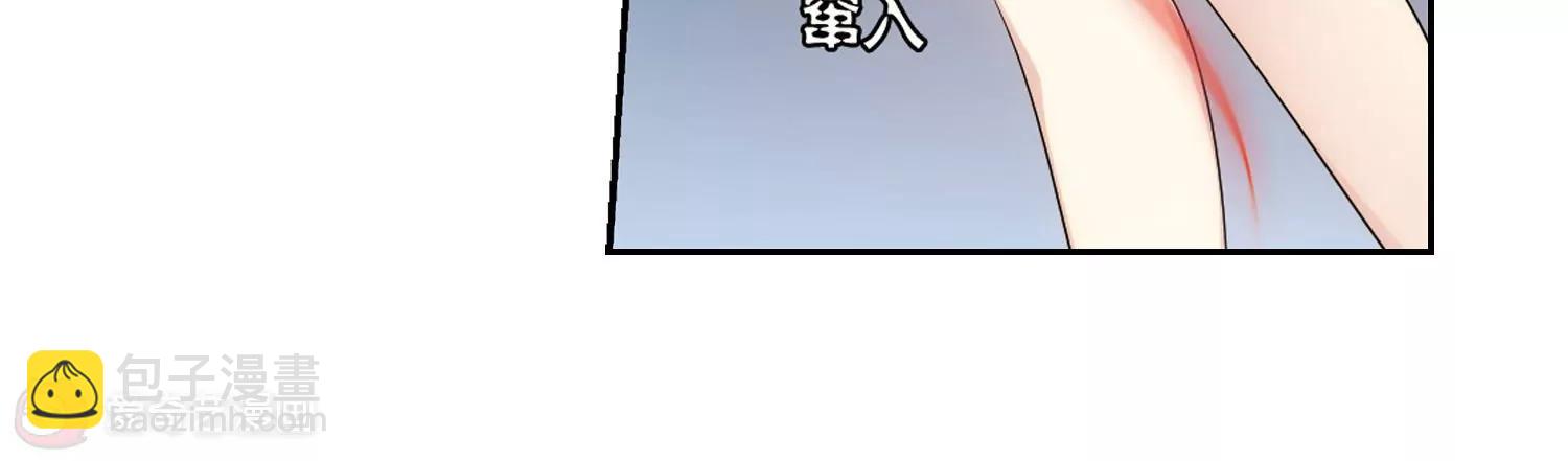 🍶穿越西元3000后 第478话  中计1 第38页