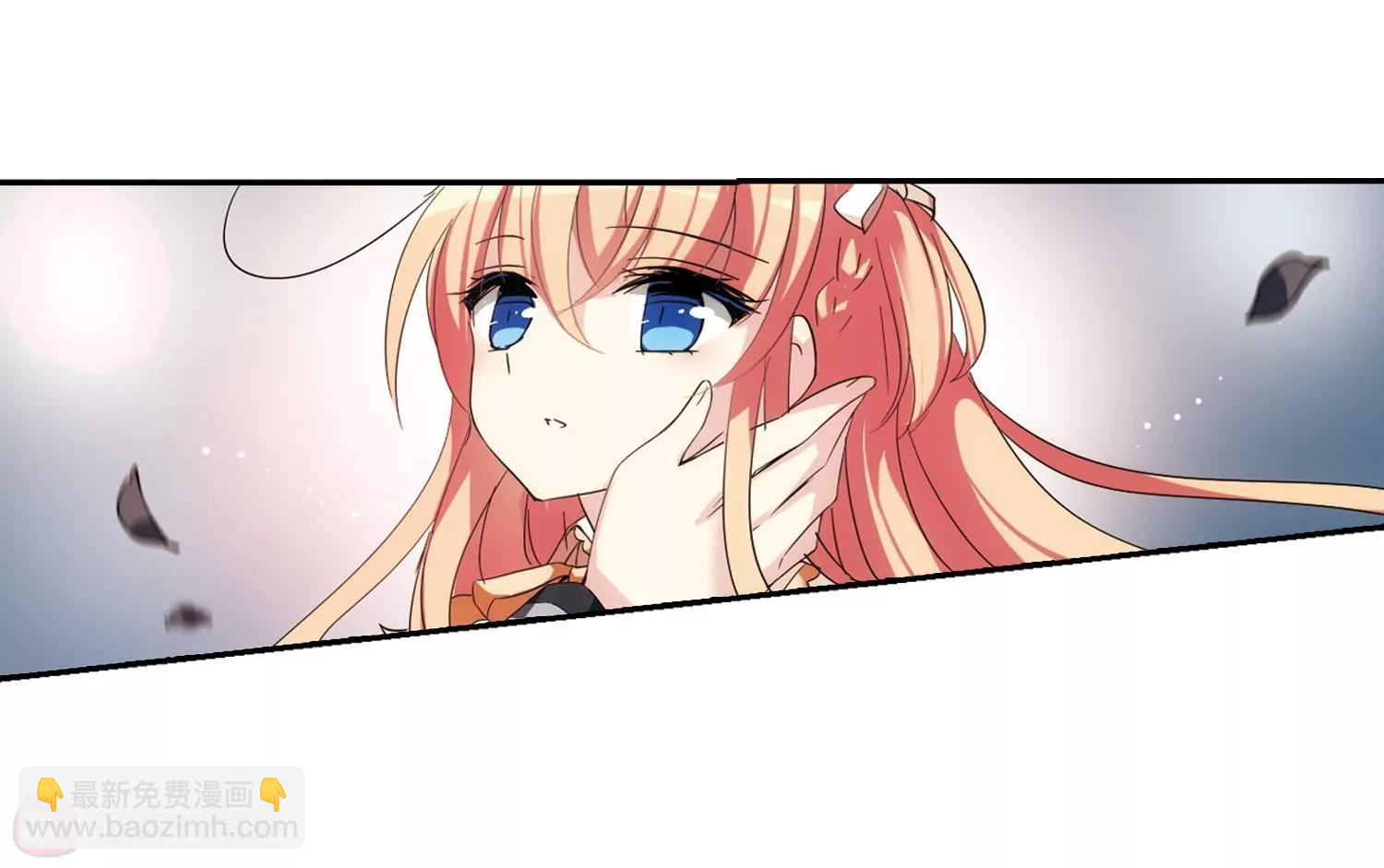 🍶穿越西元3000后 第480话  中计3 第23页