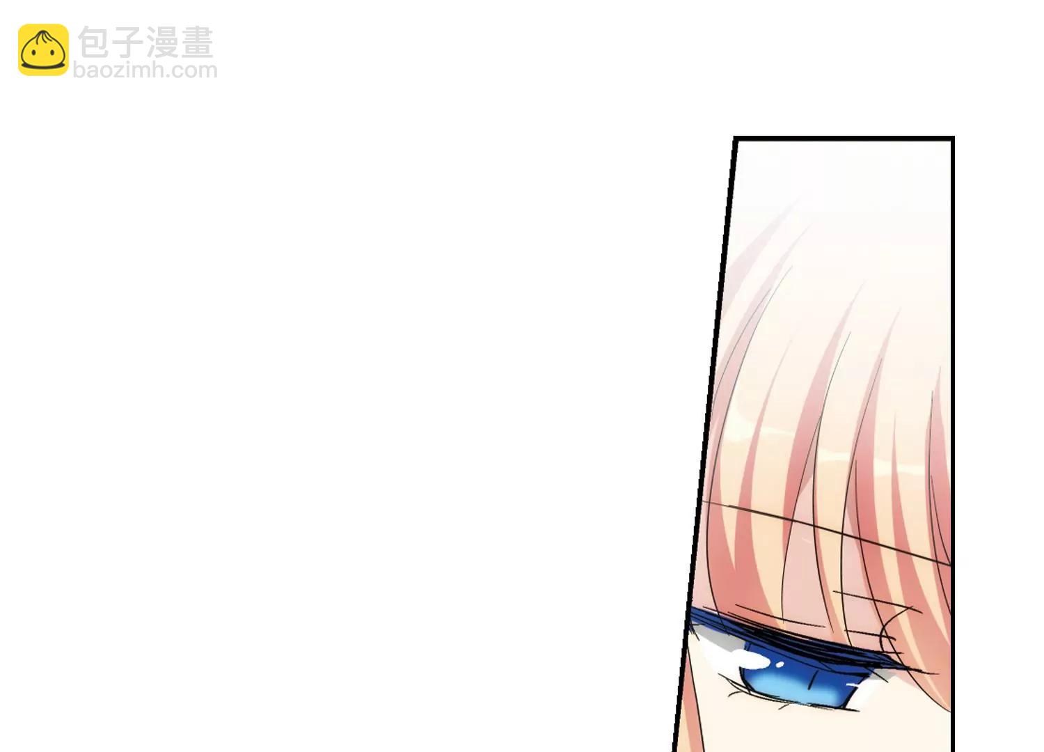 🍶穿越西元3000后 第480话  中计3 第28页