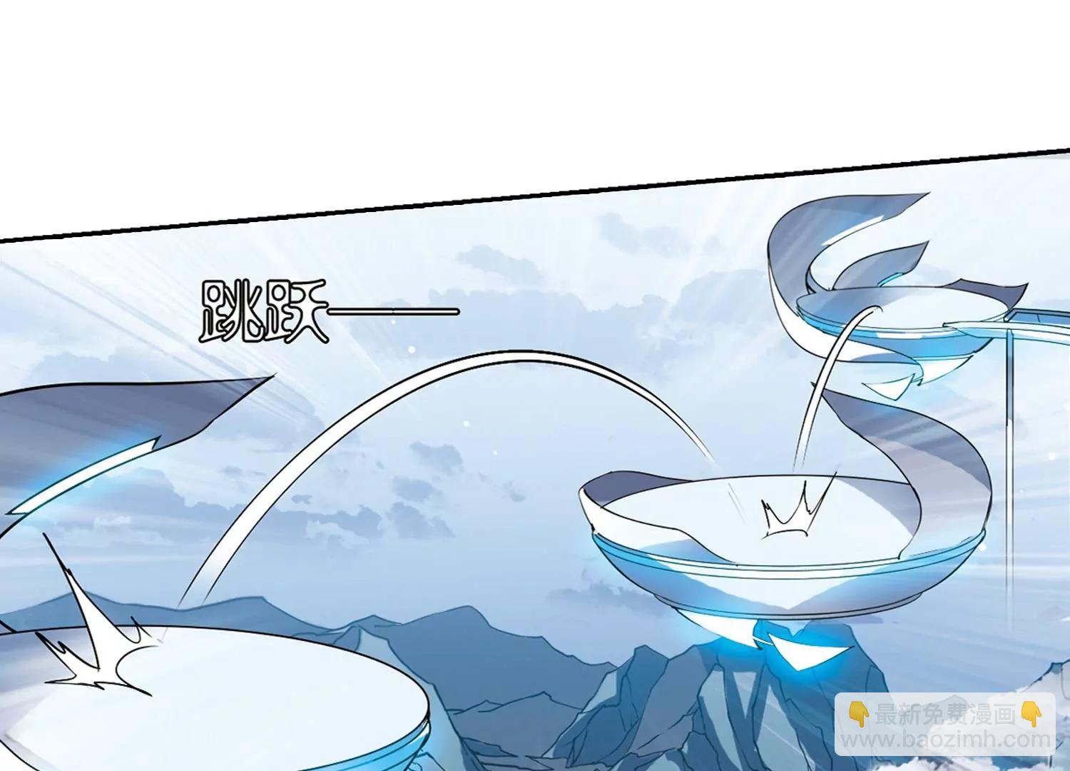 🍶穿越西元3000后 第480话  中计3 第43页