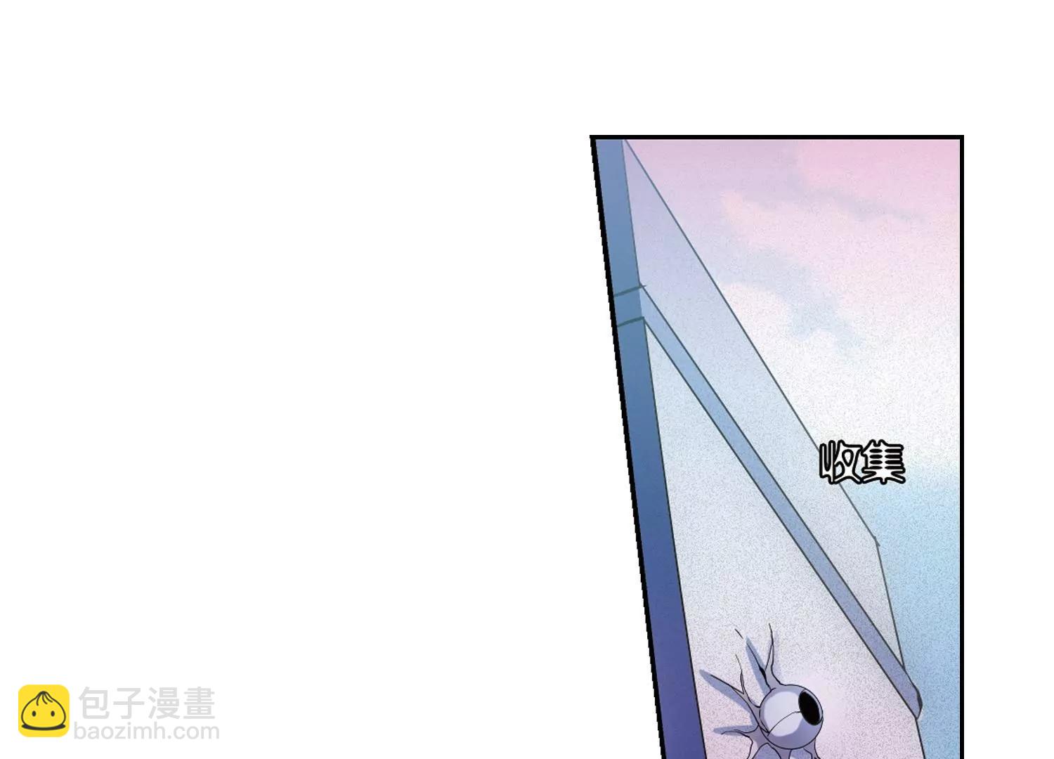 🍶穿越西元3000后 第482话  相杀2 第15页