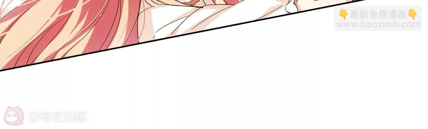 🍶穿越西元3000后 第482话  相杀2 第32页