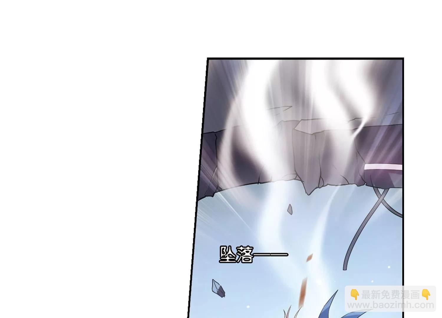 🍶穿越西元3000后 第484话  下坠1 第18页