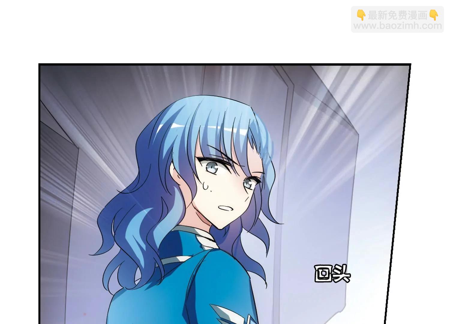 🍶穿越西元3000后 第484话  下坠1 第28页