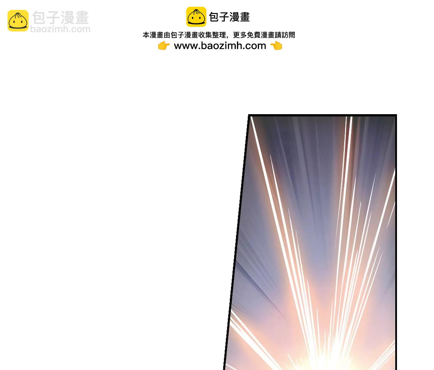 🍶穿越西元3000后 第484话  下坠1 第30页