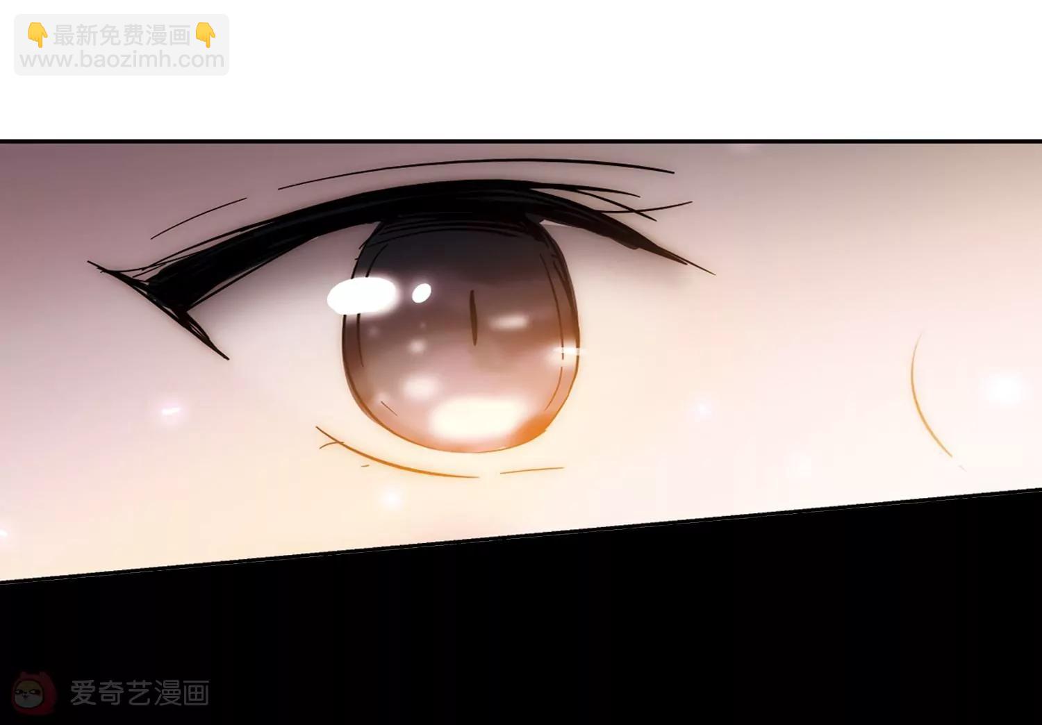 🍶穿越西元3000后 第486话  下坠3 第27页