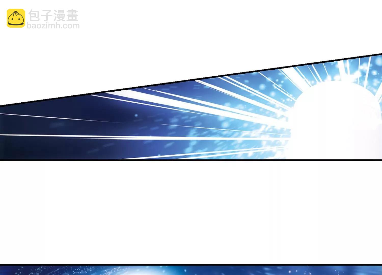 🍶穿越西元3000后 第488话  记忆碎片2 第10页