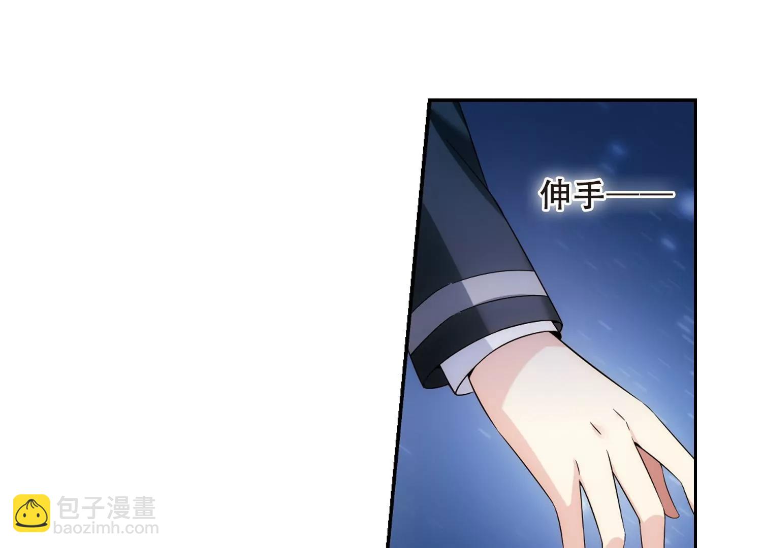 🍶穿越西元3000后 第488话  记忆碎片2 第19页
