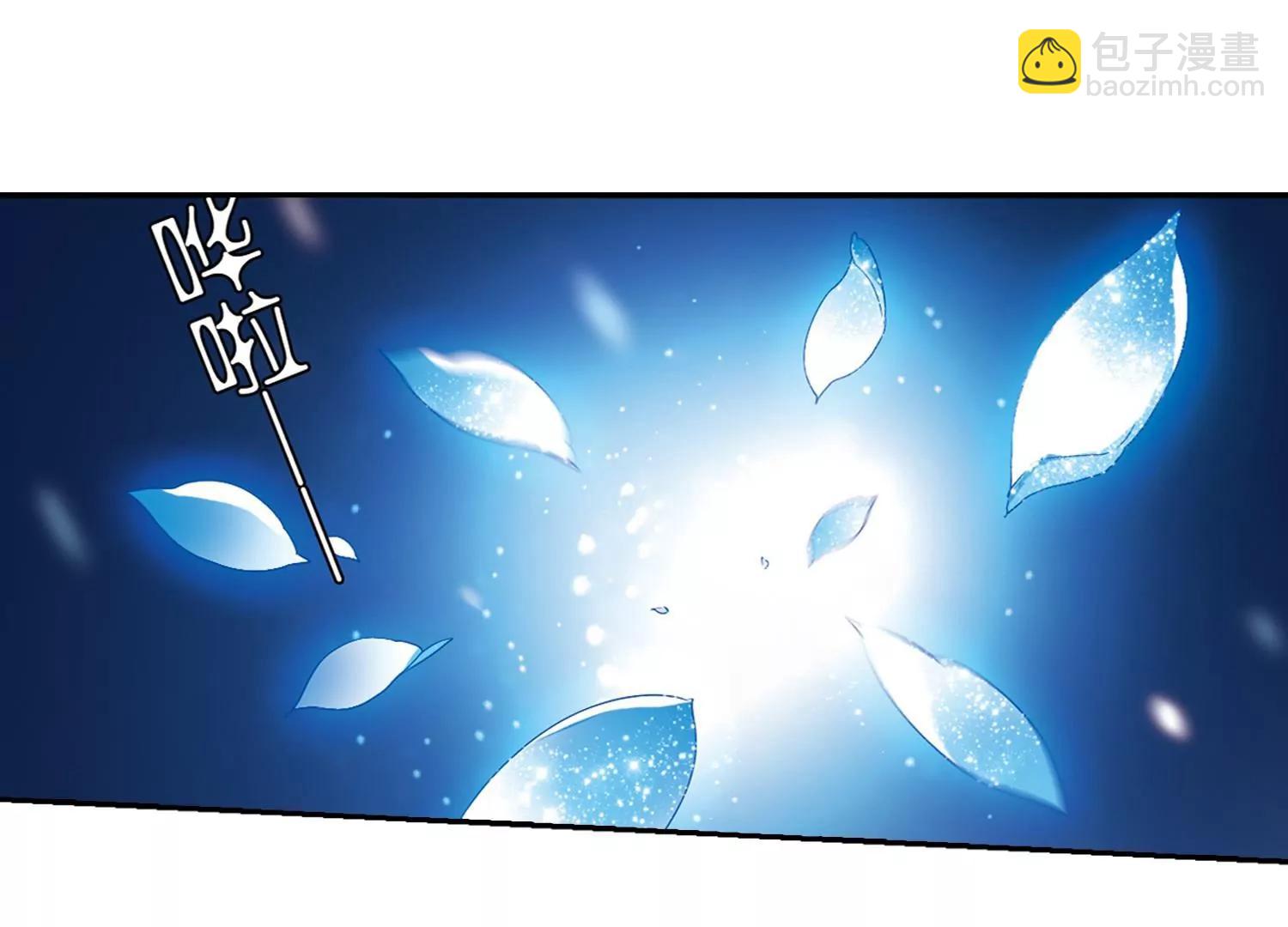 🍶穿越西元3000后 第488话  记忆碎片2 第26页