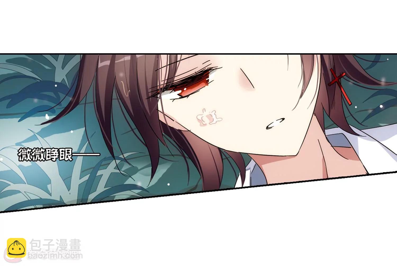 🍶穿越西元3000后 第488话  记忆碎片2 第38页