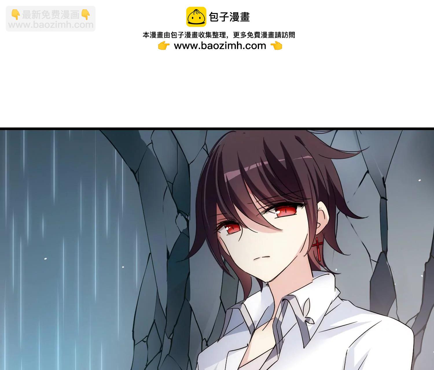 🍶穿越西元3000后 第490话  不同之人1 第14页