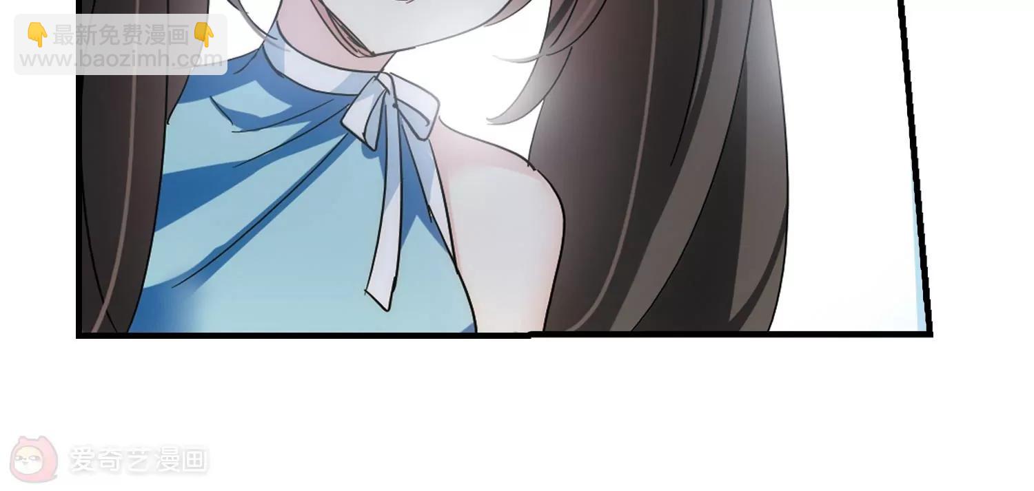 🍶穿越西元3000后 第492话  不同之人3 第22页