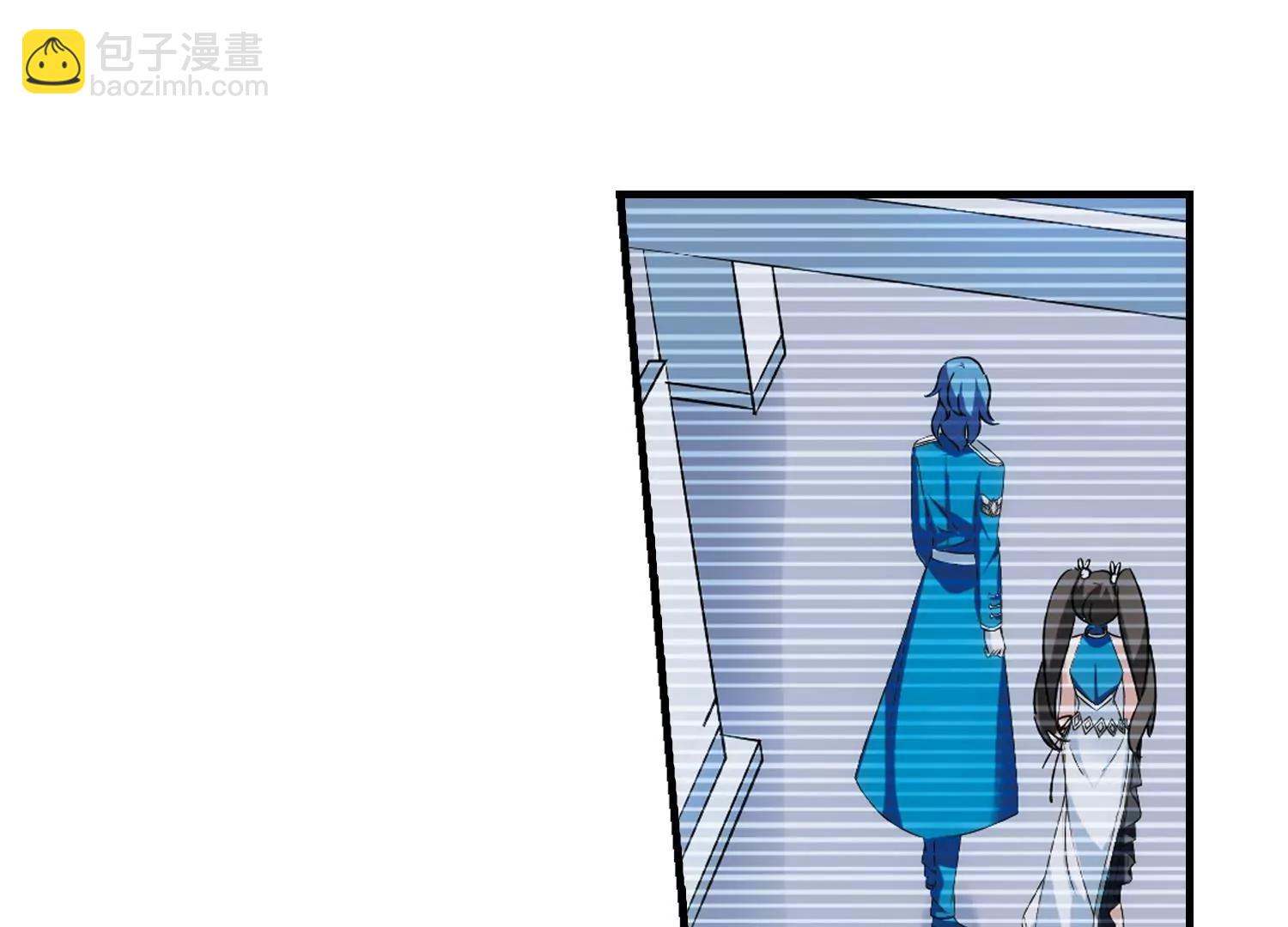 🍶穿越西元3000后 第492话  不同之人3 第23页