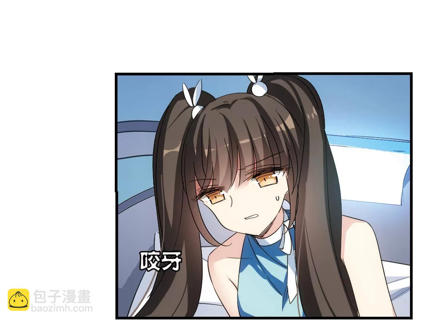 🍶穿越西元3000后 第492话  不同之人3 第29页