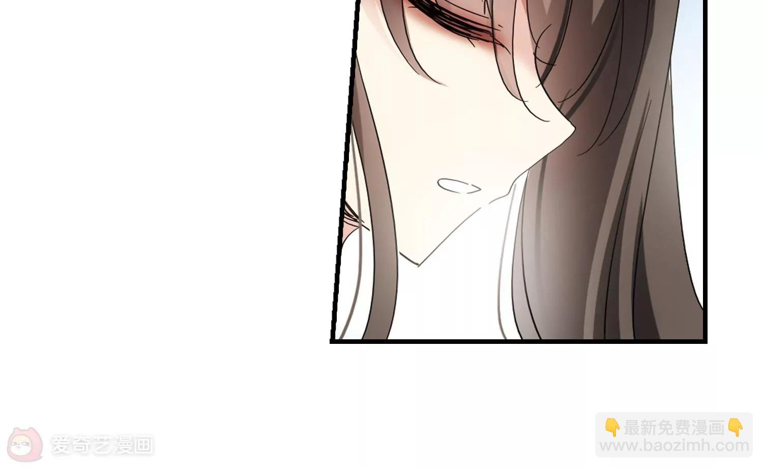 🍶穿越西元3000后 第492话  不同之人3 第34页