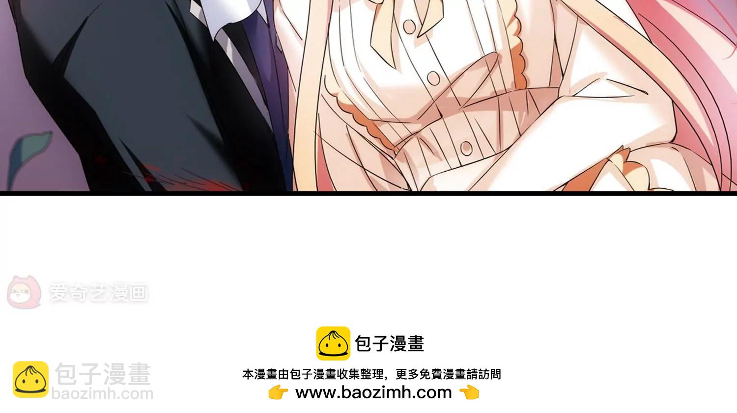 🍶穿越西元3000后 第494话  电磁风暴2 第50页