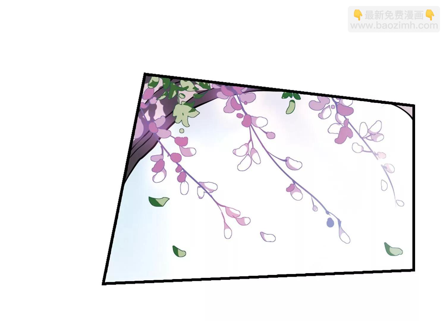 🍶穿越西元3000后 第496话  再见紫藤花1 第15页