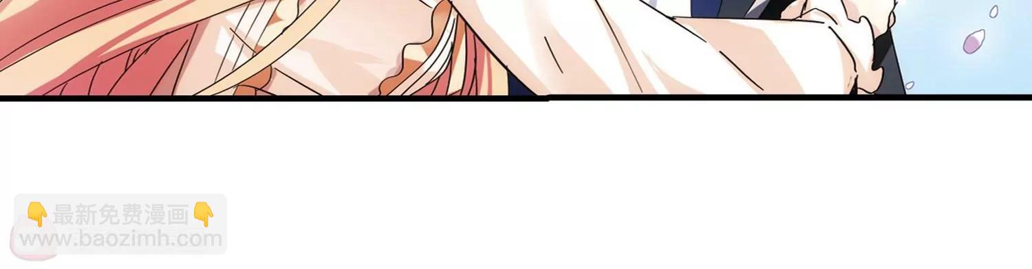 🍶穿越西元3000后 第496话  再见紫藤花1 第24页