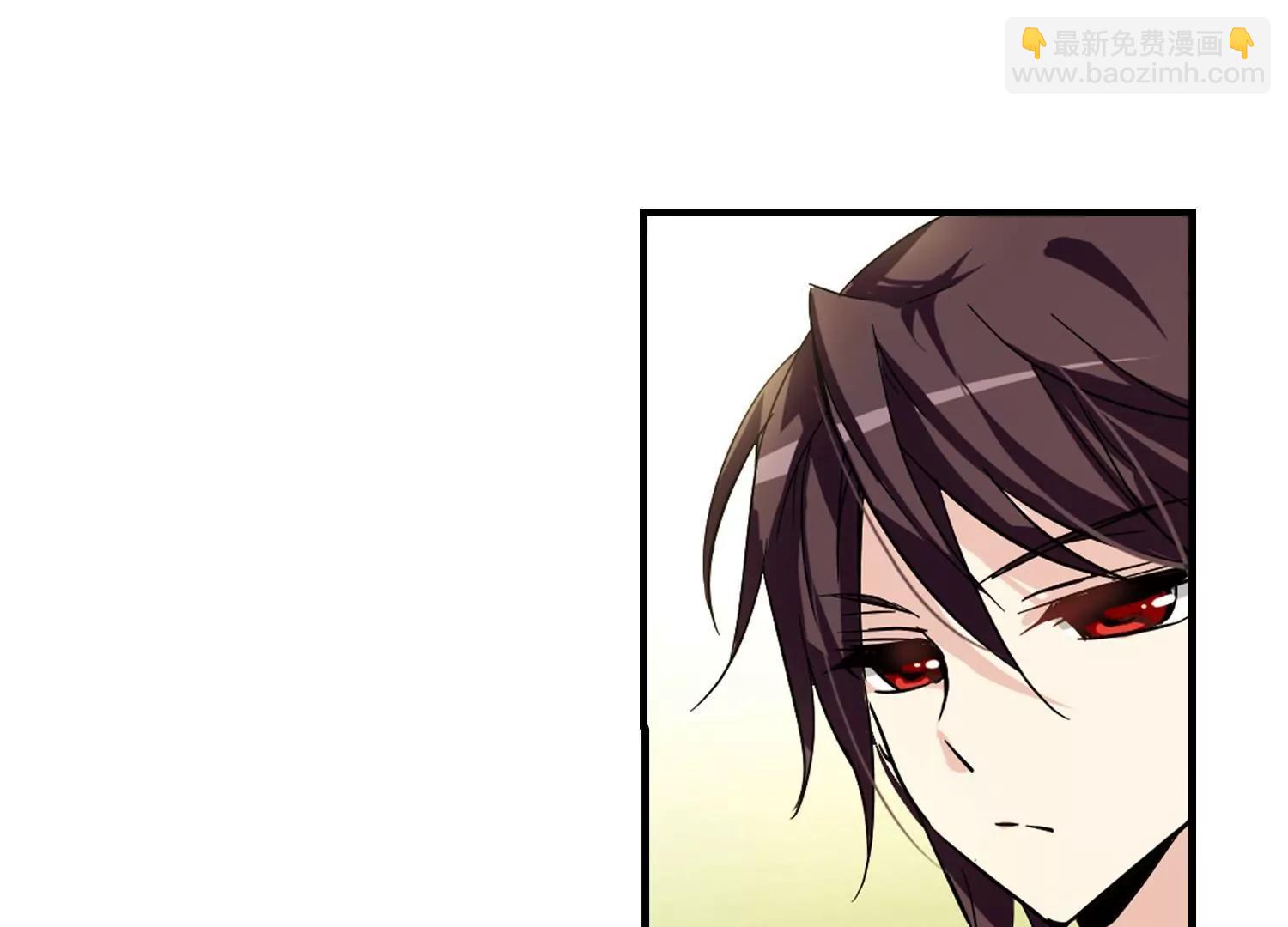 🍶穿越西元3000后 第48话  星盗集会 第15页